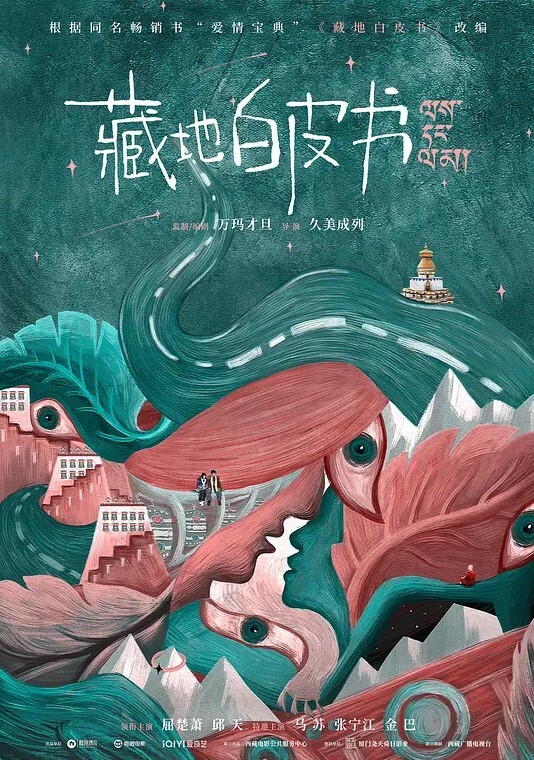 美乳白虎学生妹诱惑自慰 - 性福加油站