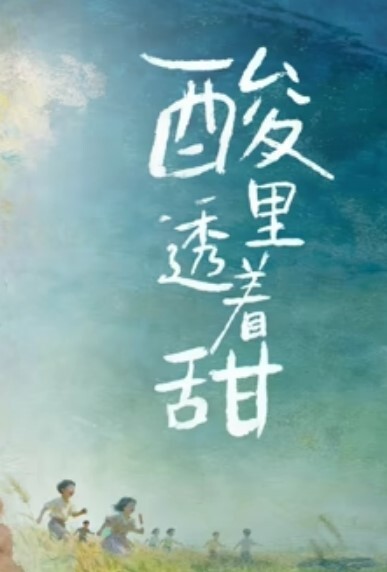 与老婆在窗台做爱海滩上都是人渴望被发现被偷窥头抬起来像昨天一样多人干你妻子淫荡的叫声好大好骚 - 性福加油站