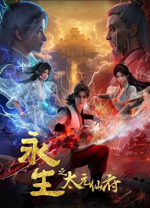 抠穴性感蕾丝边. - 性福加油站
