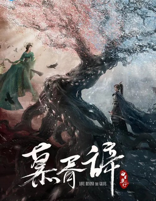 青春美眉吃鸡啪啪_起来啪啪了_跟小哥哥看球赛玩够了睡着了 - 性福加油站