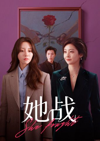 ASMR第一视角娇小甜美小穴授精 - 性福加油站