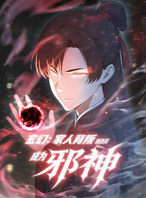 zombie_alone莉莉的任务失败了第二部分 - 性福加油站