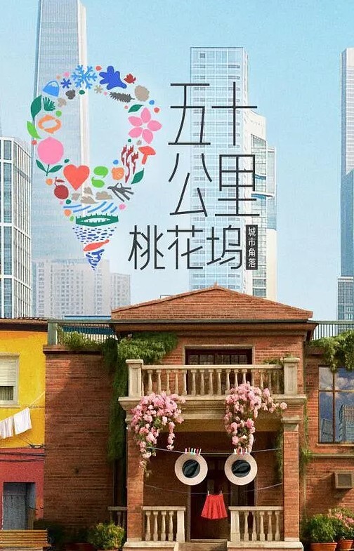 裸体主义的奥秘的! - 性福加油站
