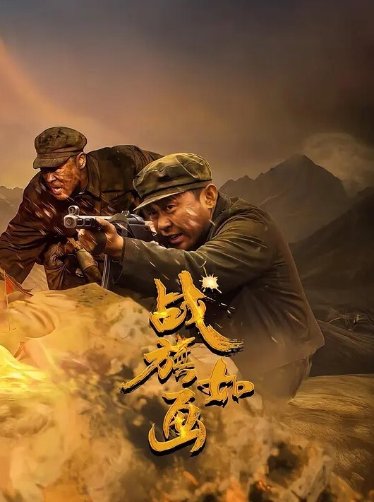 和讨厌的姐姐超契合1 - 性福加油站