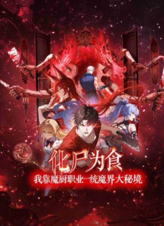一代炮王疯狂的做爱机器山鸡岁月不常被人操的美人妻水真的多一舔就有 - 性福加油站