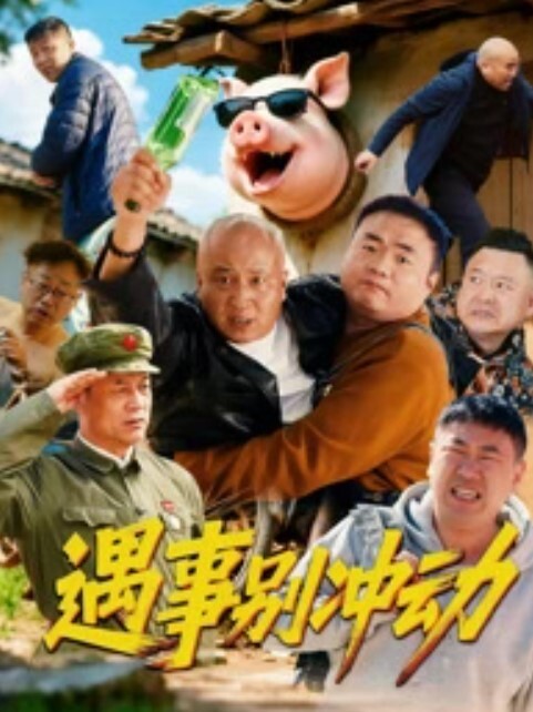 【网红】推特反差网红yldogwt 长得就很烧 - 性福加油站