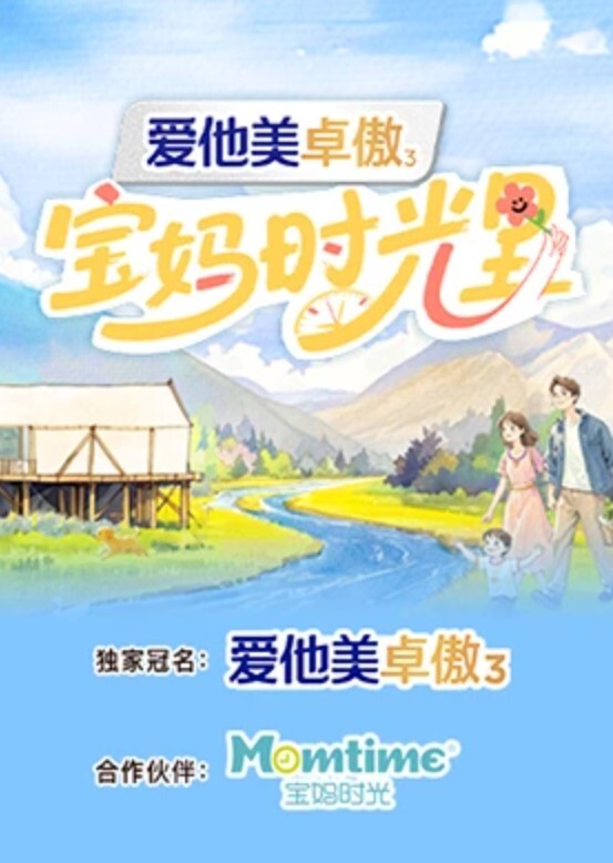 南京模特儿Ts云云酱你更喜欢用上面的嘴还是用下面的嘴呢小美女服务到位 - 性福加油站