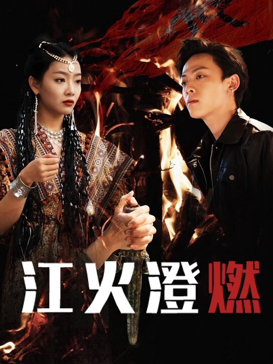【探花精选】返场极品空姐，神似刘浩存，长腿翘臀身材真棒 - 性福加油站