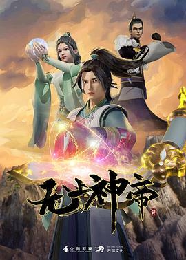 家庭罪人-娜塔莉奈特（NatalieKnight）偷偷溜进继父的床上叫醒他吃掉她的阴户【FamilySinners】 - 性福加油站