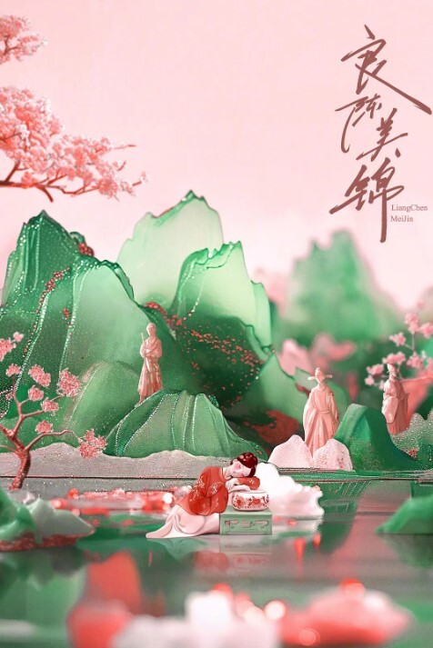 这身材玩一个晚上都不够 - 性福加油站