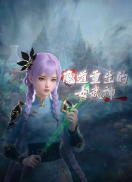 ❣️推荐❣️台湾亚洲小姐参赛者,桃园市永平工商观光科二年级【昊淯婷】疯狂自慰流出14V (2) - 性福加油站