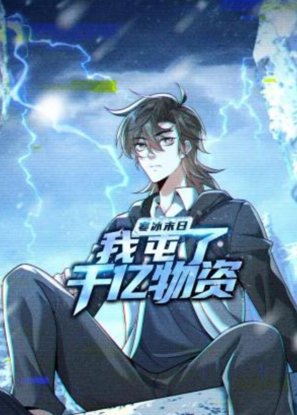 学习烹饪激情. - 性福加油站