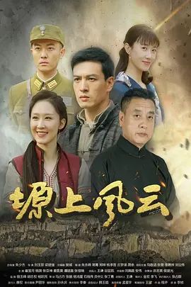 紫色诱惑 趁闺蜜出差 勾引她老公激情做爱 - 性福加油站