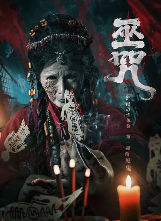 【法国】最偉大的色情電影之一 - 性福加油站