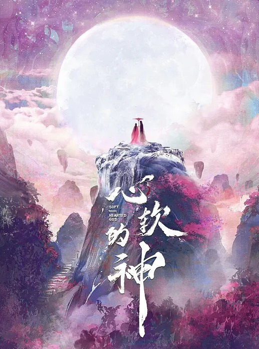 精品小旅馆偷拍年轻小情侣啪啪女友身材非常不错下面毛多性欲强 - 性福加油站