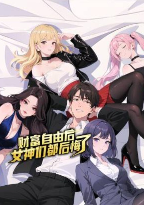SexMex－Nicole Zurich Sketch With The Fake Gay - 性福加油站