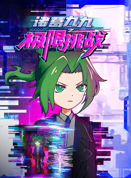 VIXEN-淫娃经历了一生中最棒的三人行【Vixen】 - 性福加油站