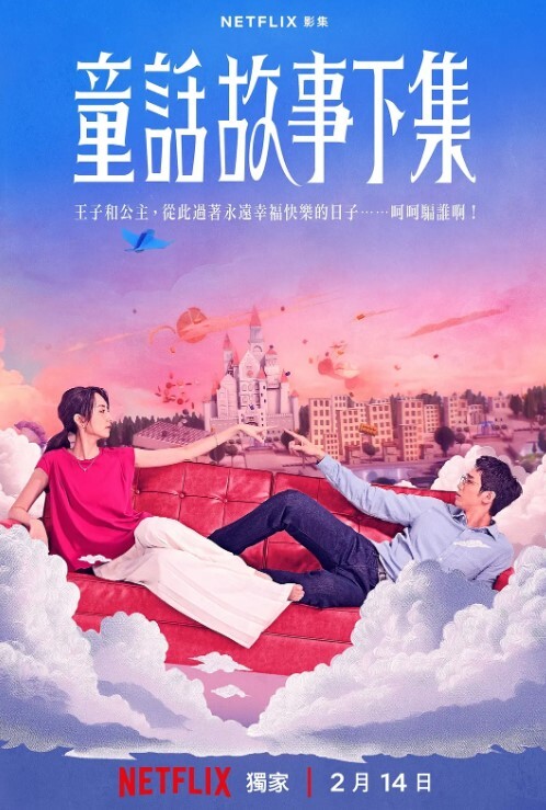 梦幻谷先生探花泡良大神97年偷情小少妇背着老公无套内射脸蛋挺漂亮颇有几分姿色 - 性福加油站