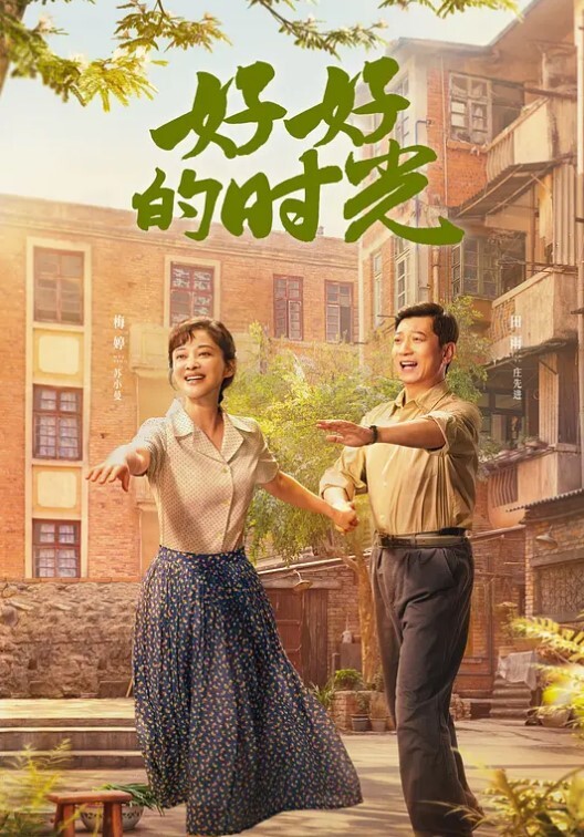 嫂子喝多了偷偷溜进她的房间竟然还裸睡受不了插入还以为我是她老公呢呵呵 - 性福加油站