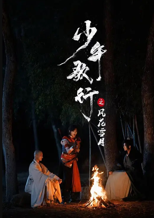 苗窕大奶骚骚淫声荡语撩骚互动近拍假屌操逼 - 性福加油站
