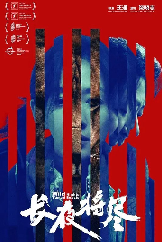 在厕所洗澡时女上位的! - 性福加油站