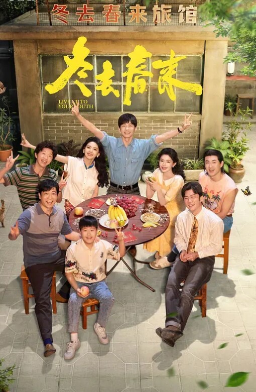 推特小菠萝在车来车往的街道里露出 - 性福加油站