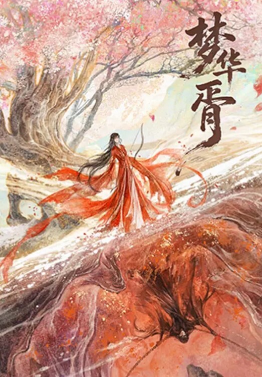 抓奸漂亮小三被打尖叫_男人用身体死护着她 - 性福加油站
