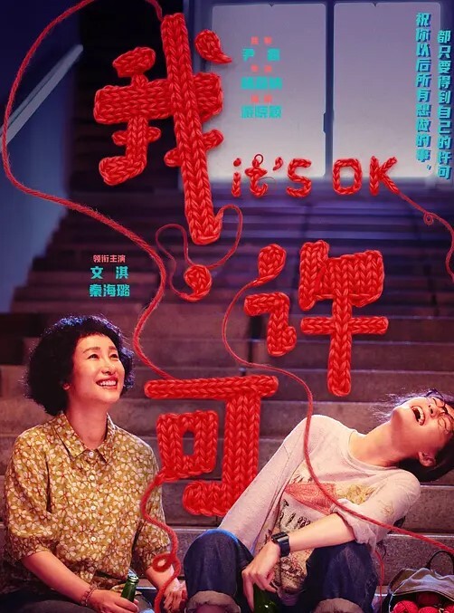 LETSDOEIT-顽皮的继妹想尝尝继兄的大鸡巴【KinkyInlaws】 - 性福加油站