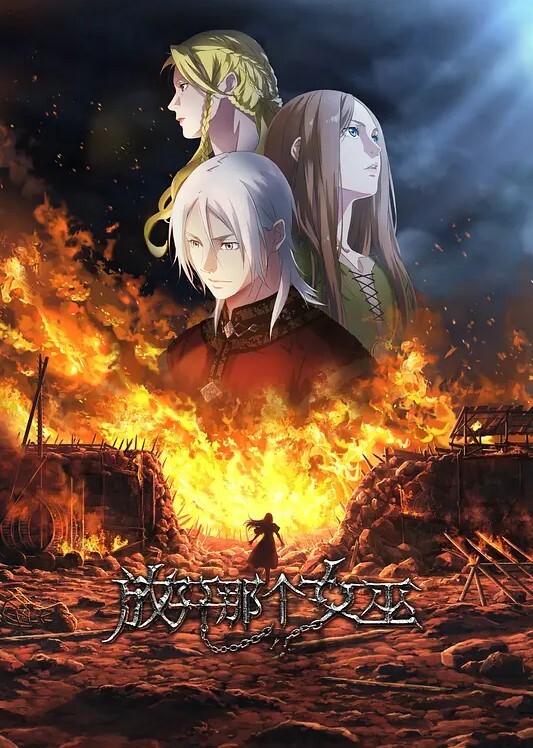 akira_Brave777KokanUi01 - 性福加油站