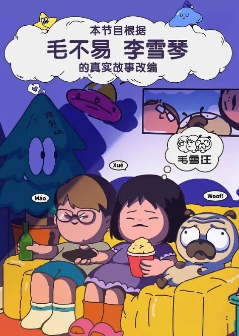 极品泄密舞蹈系美女校花吴子静完美露脸绝美清纯性爱大尺度特写粉穴 - 性福加油站