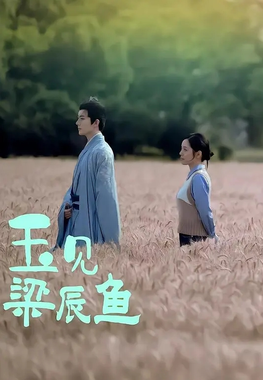 20209811150用户上传我的同桌不仅书读的好口活也挺好的 - 性福加油站