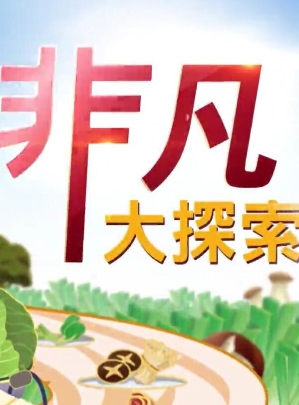 大神奶子即正义诱骗醉酒的女儿肛交极品美胸蜜桃臀顶穿天花板 - 性福加油站