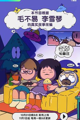 色成人影视 - 性福加油站
