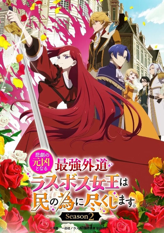 我肏了我的继姐并且射在了她的小穴里【Princess Cum】 - 性福加油站