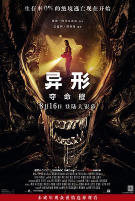 欧美大香蕉视频在线 - 性福加油站