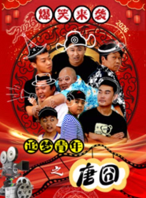 偷窥被发现小朋友竟能如此明目张胆 - 性福加油站