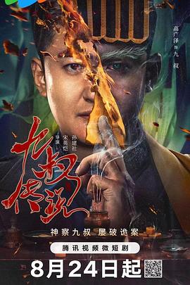 精品视频在线观看福利 - 性福加油站