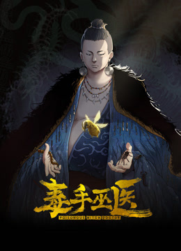 迷奸睡奸系列迷晕极品少妇毫无知觉任人摆布扣扣逼插插穴疯狂乱艹毫无章法 - 性福加油站