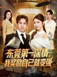 【极品小女友】大长腿，大奶子，逼还嫩_沙发边口爆打桩，刺激 - 性福加油站