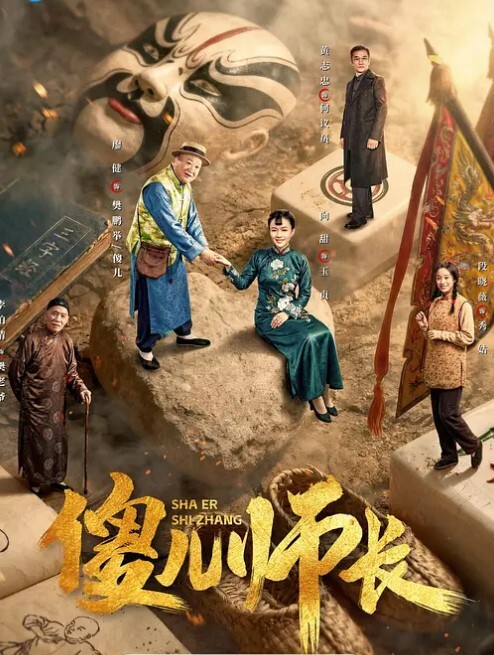 清纯可爱高中生没被亲爸威胁强奸 - 性福加油站