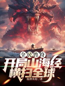 全内射镜头合集第一部丝袜口爆喷尿内射 - 性福加油站