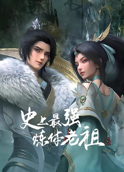 掌中宝型美乳女孩喜欢骑马做爱 - 性福加油站