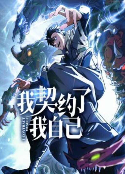 老公出差不放心漂亮媳妇一个人在家偷偷装了个监控监视他媳妇 - 性福加油站