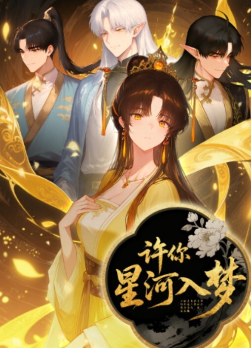 旅行迷奸女孩和闺蜜走散惨遭大神搭讪下药迷奸 - 性福加油站