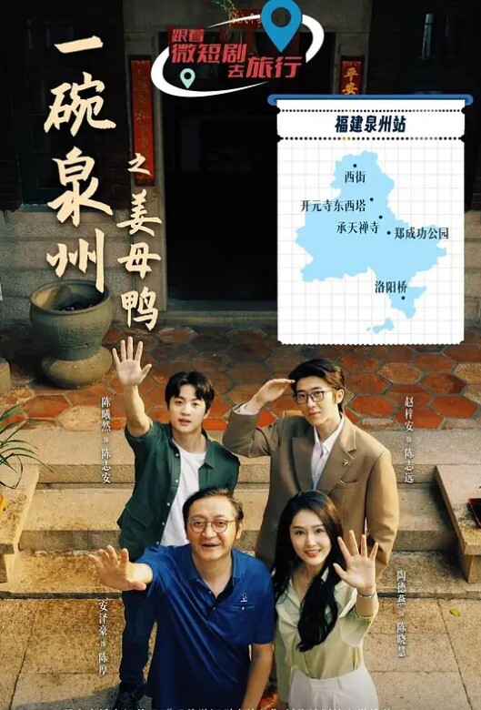 202377新流出酒店高清偷拍相处时间不是很久的情侣应该是第一次开房很腼腆 - 性福加油站