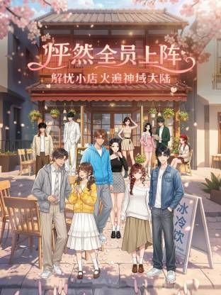 2025年3月新人！兄弟们！顶级校花来了【汉堡】，标准的清纯美少女，阴毛好浓密，反差感极强，呻吟声动听 (1) - 性福加油站