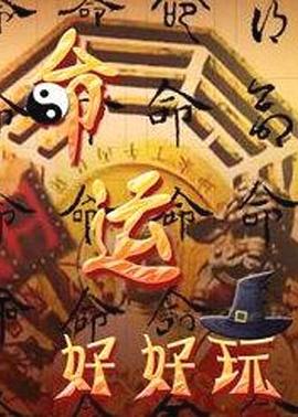 疯狂摇晃直到爆浆才爽 - 性福加油站