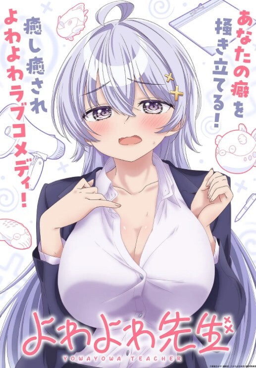 亚裔渣女背叛她的白人老公-被黑屌干爆 - 性福加油站