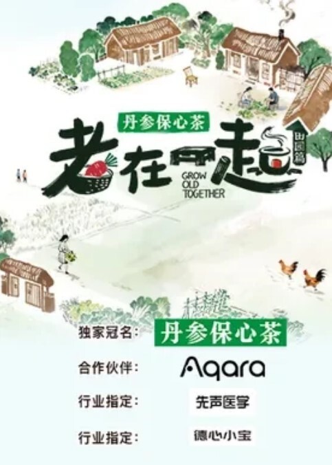 抖音网红张人清纯在校学妹极品炮架榨精私拍流出各种诱惑调教完美露脸 - 性福加油站