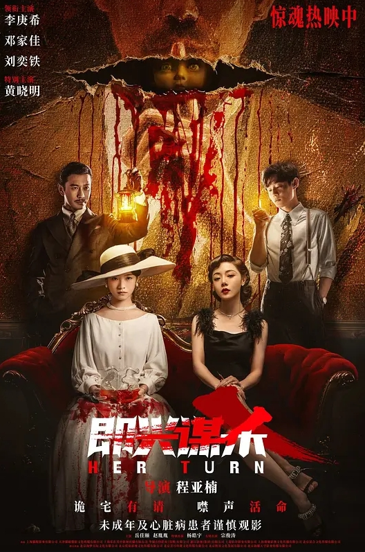 极品人妻少妇让大哥操嘴，口爆群交揉奶无套输出骚穴！ - 性福加油站
